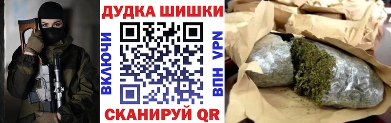 Магазин наркотиков Зеленодольск АМФ Alpha-PVP ГАШИШ МЕФ Марихуана