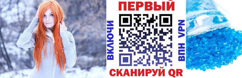купить  цена  Зеленодольск  мега как войти  АМФЕТАМИН Premium 