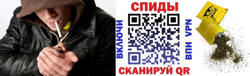 БУТИРАТ BDO 33%  Зеленодольск 