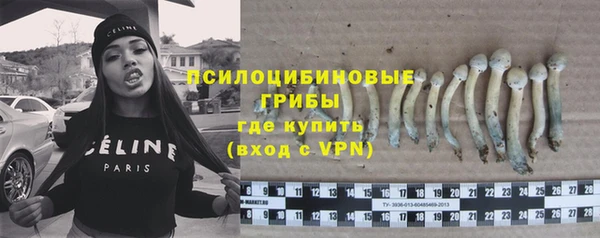 метадон Горно-Алтайск