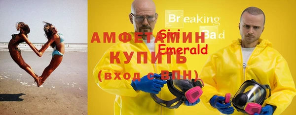 apvp Зерноград
