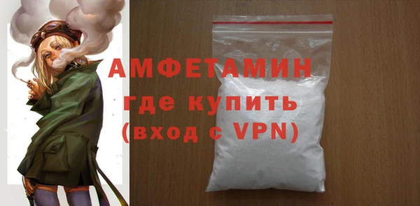 а пвп мука Иннополис