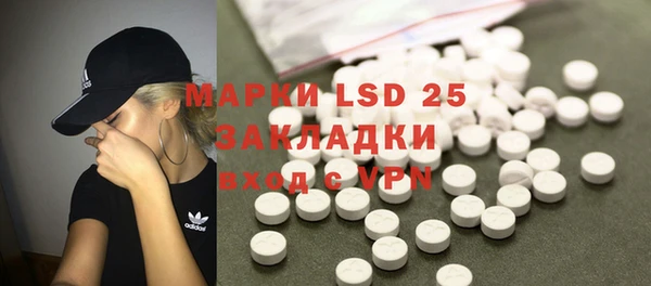COCAINE Семёнов