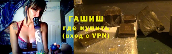 спайс Семилуки