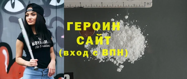бошки Семикаракорск