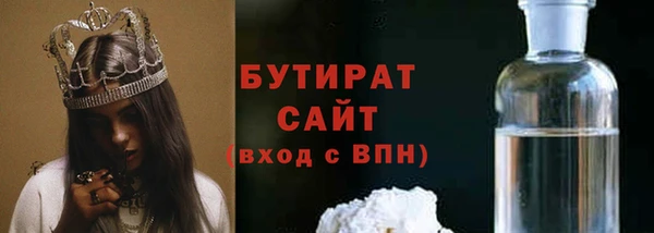 COCAINE Семёнов