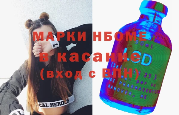 СК Зеленокумск