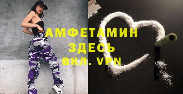 скорость Горнозаводск