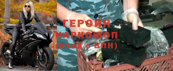 скорость Горнозаводск