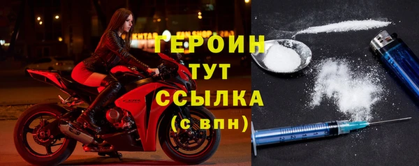 спайс Семилуки