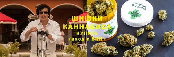экстази Санкт-Петербург
