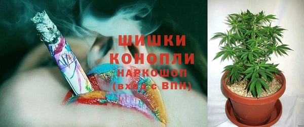 скорость Горнозаводск