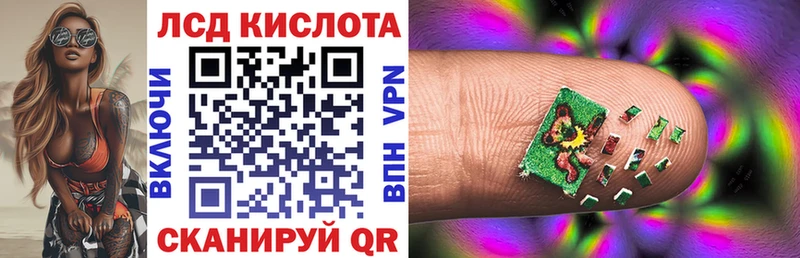Наркотические марки 1500мкг  хочу наркоту  Зеленодольск 